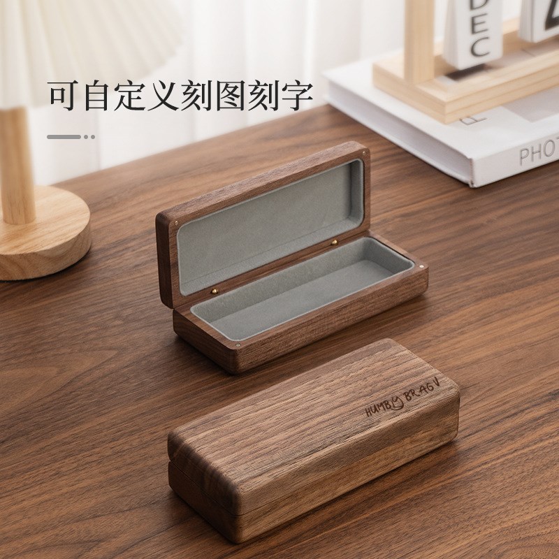 黑胡桃木眼镜盒创意生日礼物复古实木眼镜盒木质高档盒子抗压防摔