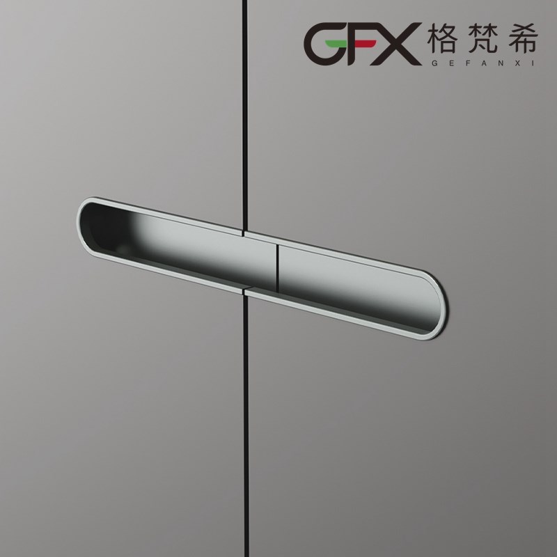 柜门窄边U型暗拉手隐形意式简约开槽隐藏内嵌式抽屉衣柜子小拉手