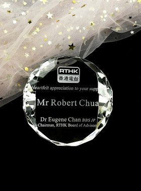 水晶镇纸同学会毕业定制镇尺纸镇年会纪念礼品摆件面包球团建校庆