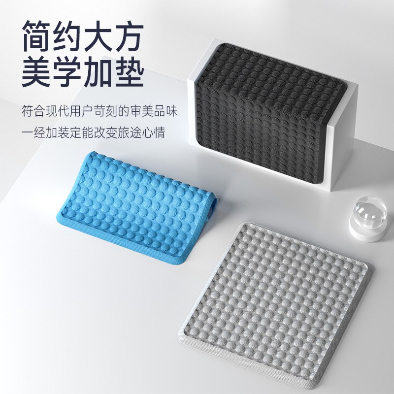 汽车坐垫夏季凝胶凉垫四季通用办公室座椅冰垫车载通风透气屁垫子