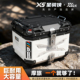 适用于巧格i plus星骑侠铝合金摩托车尾箱uhr150后备箱摩旅后尾箱