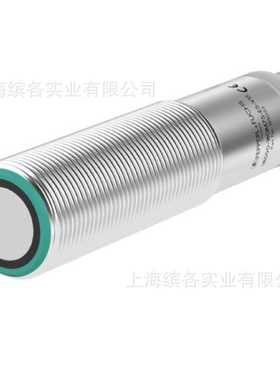 倍加福(PEPPERL+FUCHS)超声波传感器(133055)UB500-18GM75-U-V15