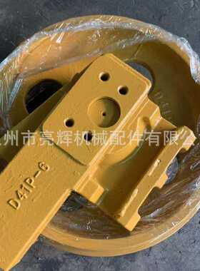 小松推土机D41P-6引导轮单边支重轮双边支重轮拖轮齿圈底盘四轮