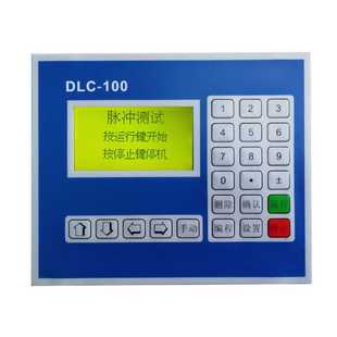 DLC100自动点胶机控制系统步进电机运动控制器多轴联动示教九星元