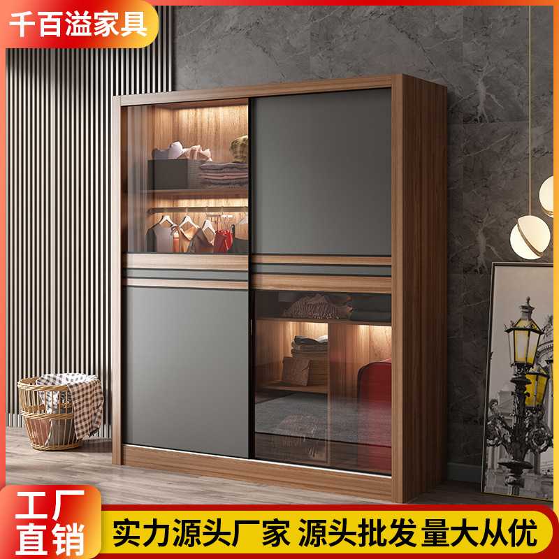 佛山工厂 推拉门衣柜家用卧室现代简约小户型北欧玻璃移门衣橱
