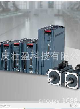 ASMK1-H2T0830BE36苏州安驰伺服电机MSMK1-H2T0830BE46