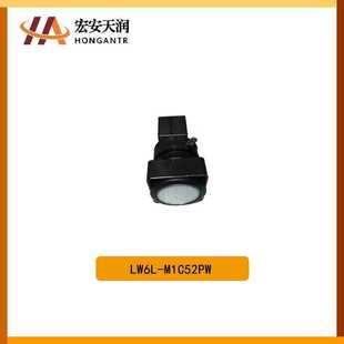 M1C52PW LW6L IDEC和泉 按钮开关