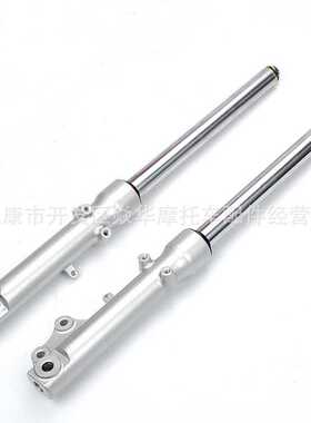 小猴子小金童70-125CC 前叉减震避震 碟刹款 Z50 Z50R monkey