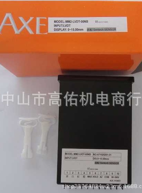 韩国WOOYOUNG  ，WYNSP-150S05A