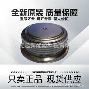 5STP12F4201 5STP12F3600 5STP12F4240 5STP12F4000 5STP12F4200