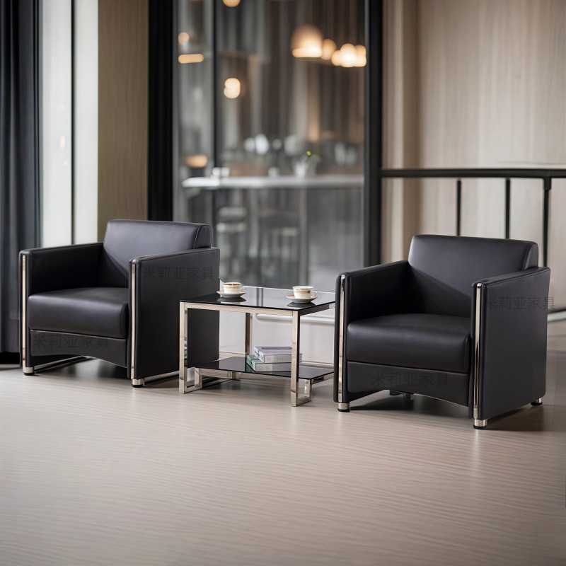 单人位办公沙发商务茶几组合皮质汽车4S店客户休息接待室简约现代
