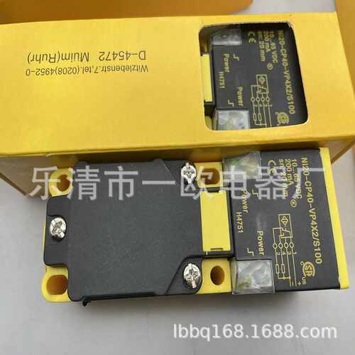 方形 实物 全新 NI20-CP40-VP4X2/S97 VN4X2 接近开关 质保一年
