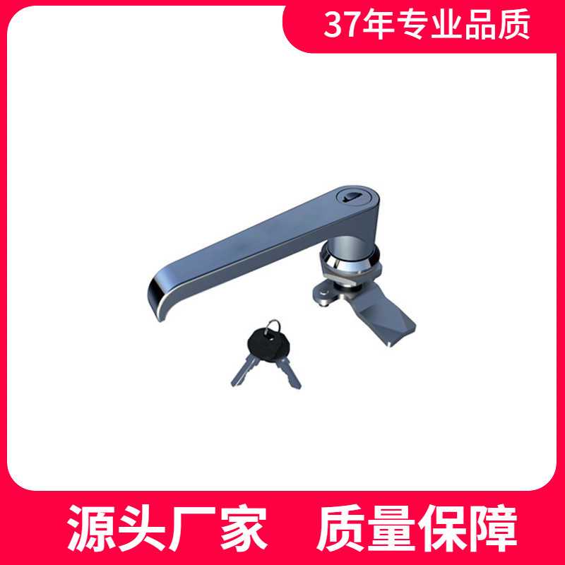 恒珠柜锁 MS314 执手锁  配电箱锁 电器柜门锁 电柜门锁 厂家直发