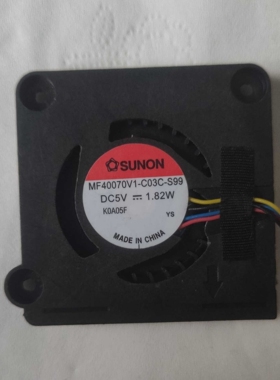 建准SUNON MF40070V1-C03C-S99 5V 1.82W 4厘米 4007笔记本风扇