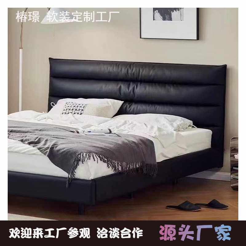 意式极简可露丽软包双人床复古黑色典雅别墅主卧简约齐边1.8米床
