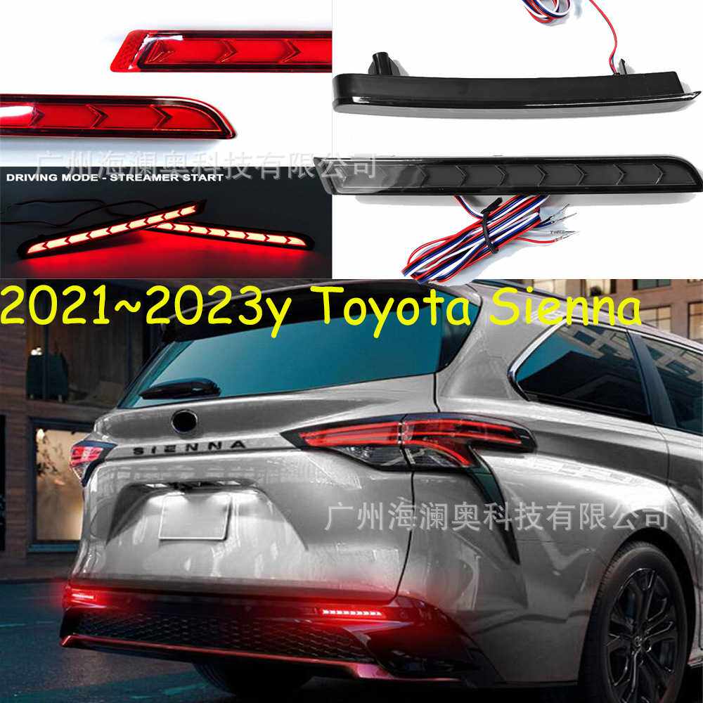 适用于丰田赛那日行灯赛纳尾灯刹车灯后杠灯警示灯2021~202
