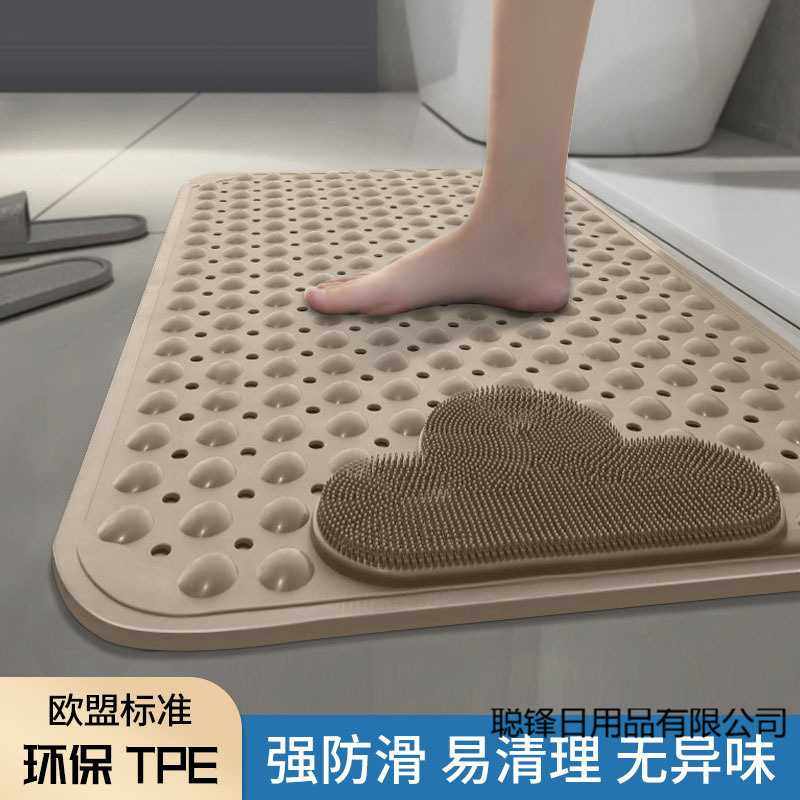 浴室防滑垫按摩防摔脚垫老年人淋浴房卫生间酒店地垫厕所洗澡垫子