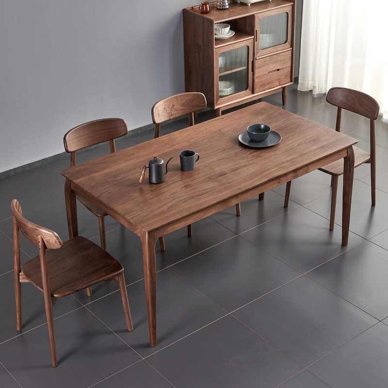 北欧黑胡桃木全实木餐桌椅组合现代简约式会议桌家用长方形大书桌
