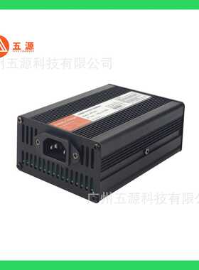 WY300 36V6A 机器人/电动叉车/扫地机美插110V 36V铅酸电池充电器