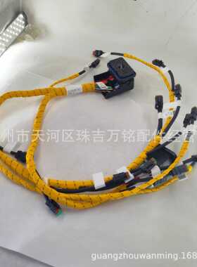 适用于卡特386-2392 3862392线束适用于三一 130202000093A230