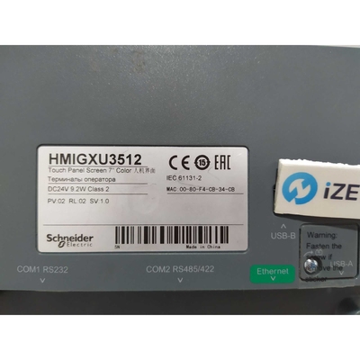 SCHNEIDER MAGELIS触摸屏HMIGXU3512 DC24V 9.2W现货