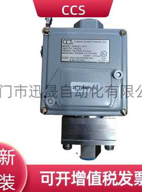 原装 CCS 压力开关 604D1 604D2 604DP1 604DP2 604DZ1 604DZ2