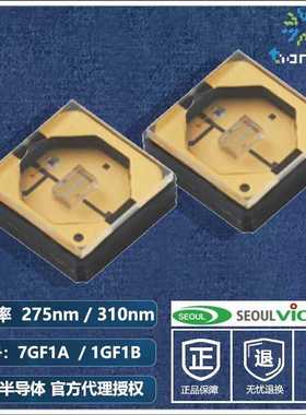 韩国首尔SVC大功率3535贴片 UV LED 310nm深紫外灯珠 皮肤光疗用