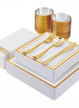 7.5寸10.25寸方盘刀叉勺酒杯白色方形烫金边盘PS硬塑料175件套装