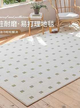 防水绿色黑石地毯客厅轻奢高级法式奶油风公寓复古硅藻丝2024新款