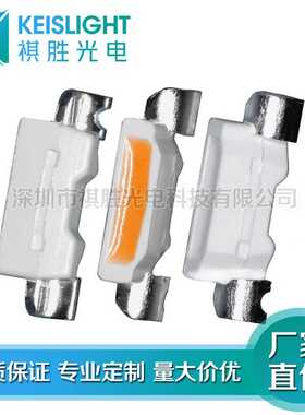 侧发光335白光灯珠SMDLED335白色贴片LED335灯带发光二极管