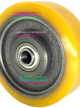STILL电动车EXU20平衡轮万向轮子 液压叉车支撑轮聚氨酯边轮胎