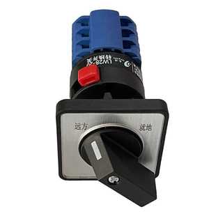 选择开关控制用三段防尘型开关 3凸轮式 LW28LW51DLW38D 169N1256