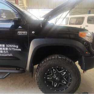 适用14-21年丰田坦途TUNDRA加宽轮眉苔原宽体叶子板包围轮弧带灯