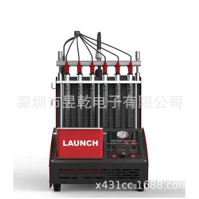 LAUNCH CNC-603A CNC603A Fuel Injector Cleaner 喷油嘴清洗机