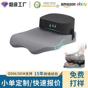 拆洗加厚多功能冥想垫A4地板枕头瑜伽打坐禅修垫榻榻米沙发床垫