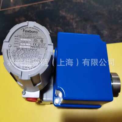 价格需核实  FOXBORO  型号：IGP10-A22D1F