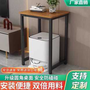 #小桌子工作台简易电脑桌置物架写字台墙边小窄桌方形客厅高脚边