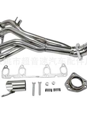 海外仓代发适用于8598 VW Golf GTI Jetta8VMk2Mk3汽车排气管配件