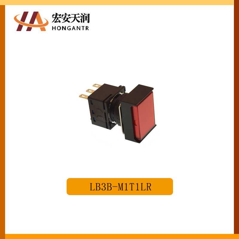 IDEC和泉 按钮开关 LB3B-M1T1LR
