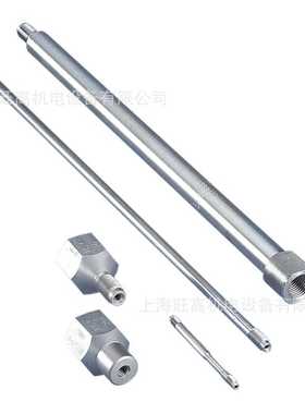 SKF延长管227966/100MPA 带螺纹接头1077453/100MPA 234064/50MPA