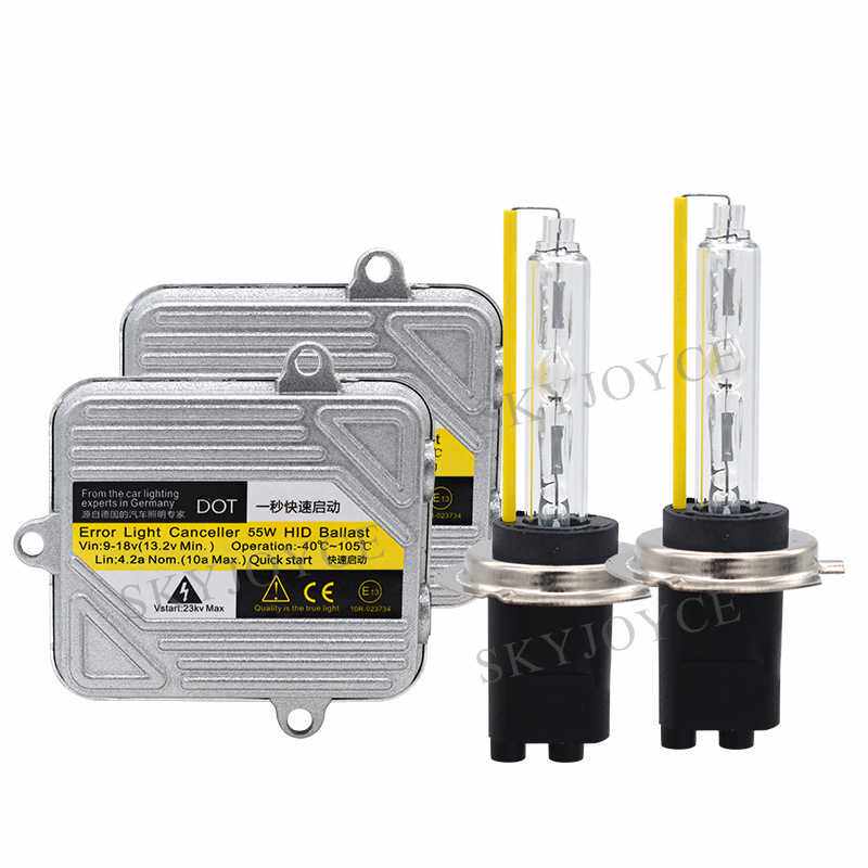 车载一秒快启大灯55W快启汽车大灯H1 H7 H11氙气灯HID