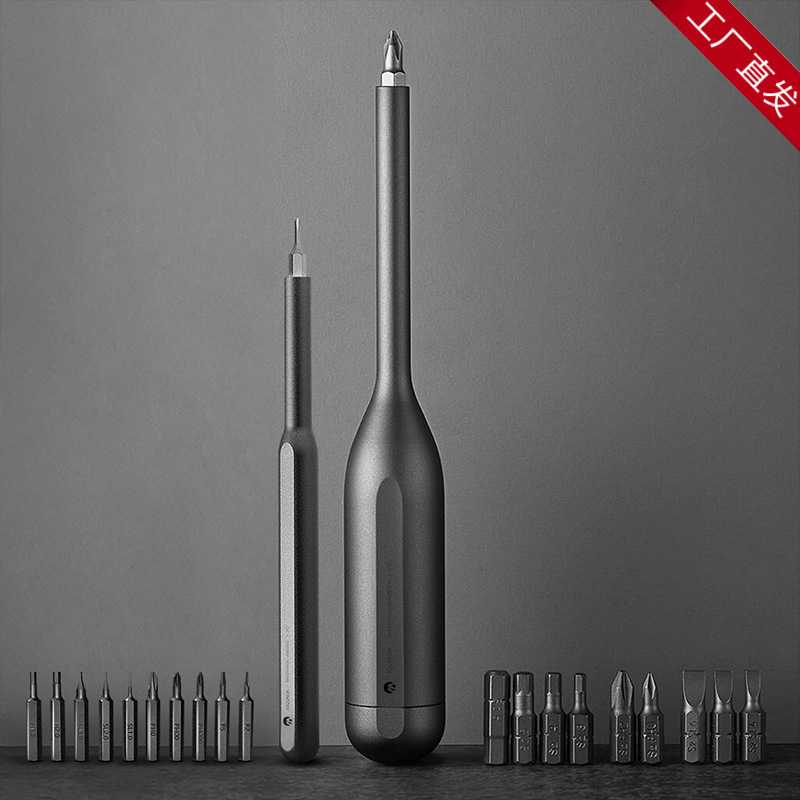 wowstick全铝一体多功能手动螺丝刀套装家用拆维修工具