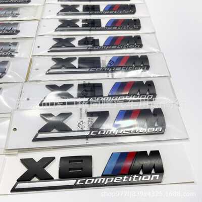 适用于BMW尾标改装黑色雷霆版M标志3系5系新X1X2X3X4X5X6X7X8车标