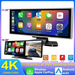 10/11.26 inch Dash Cam 4K Car DVR Wireless Carplay & Android