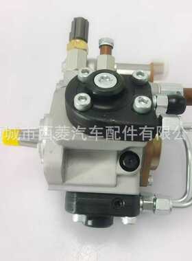 320E 324E 329E C7.1 C6.6喷油泵368-9041 294050-0521 3689041