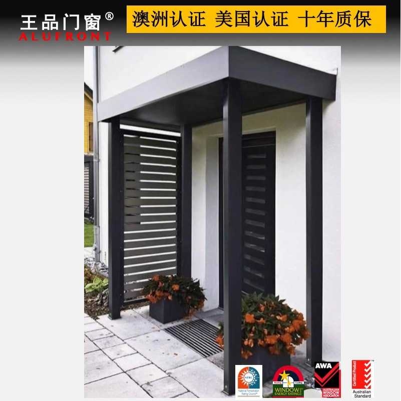 王品  铝合金玻璃百叶门窗  铝百叶平开门  佛山工厂 价直销