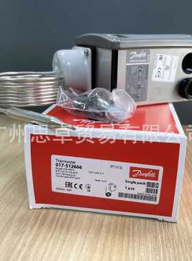 RT101E 017-512666 RT123 RT108 017-506066 RT34 DANFOSS丹佛斯