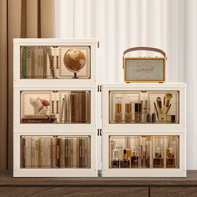 桌面收纳盒多层办公室书桌上收纳柜子文具零食杂物置物架家用整理