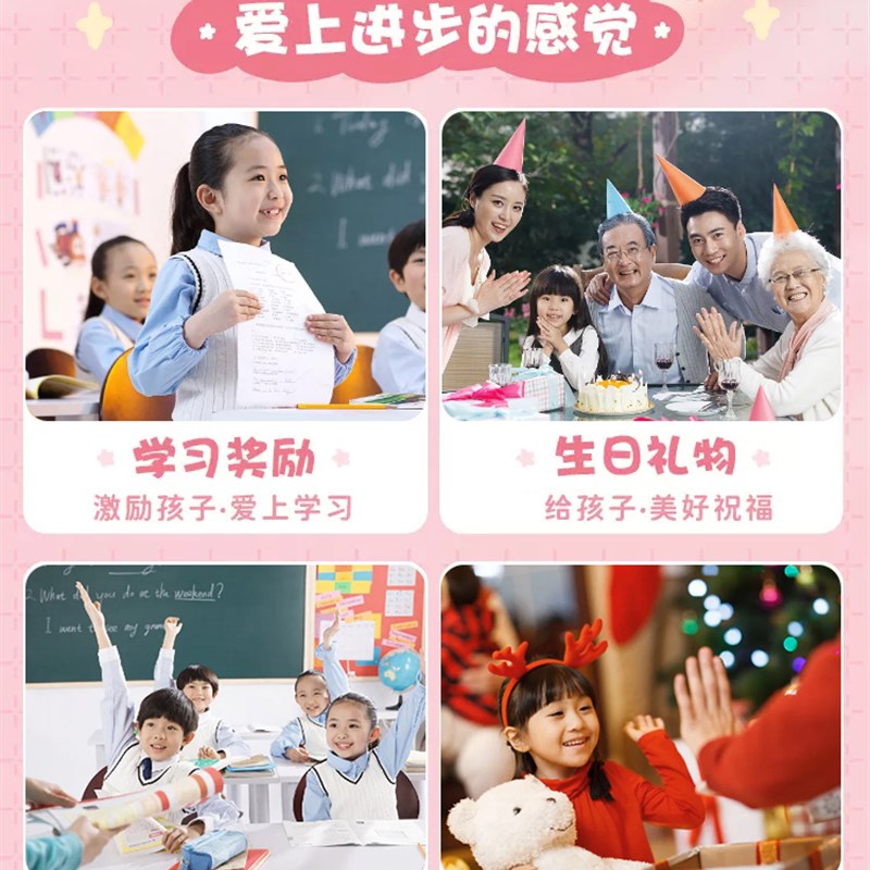 手账礼盒套组手帐本女孩手账本文具生日咕卡大礼包做手账的工具