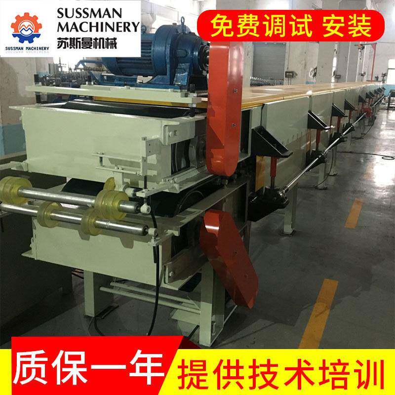 供应复合大方板生产线厂家托盘式桥架生产线